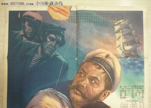仿制假美国大学文凭毕业证